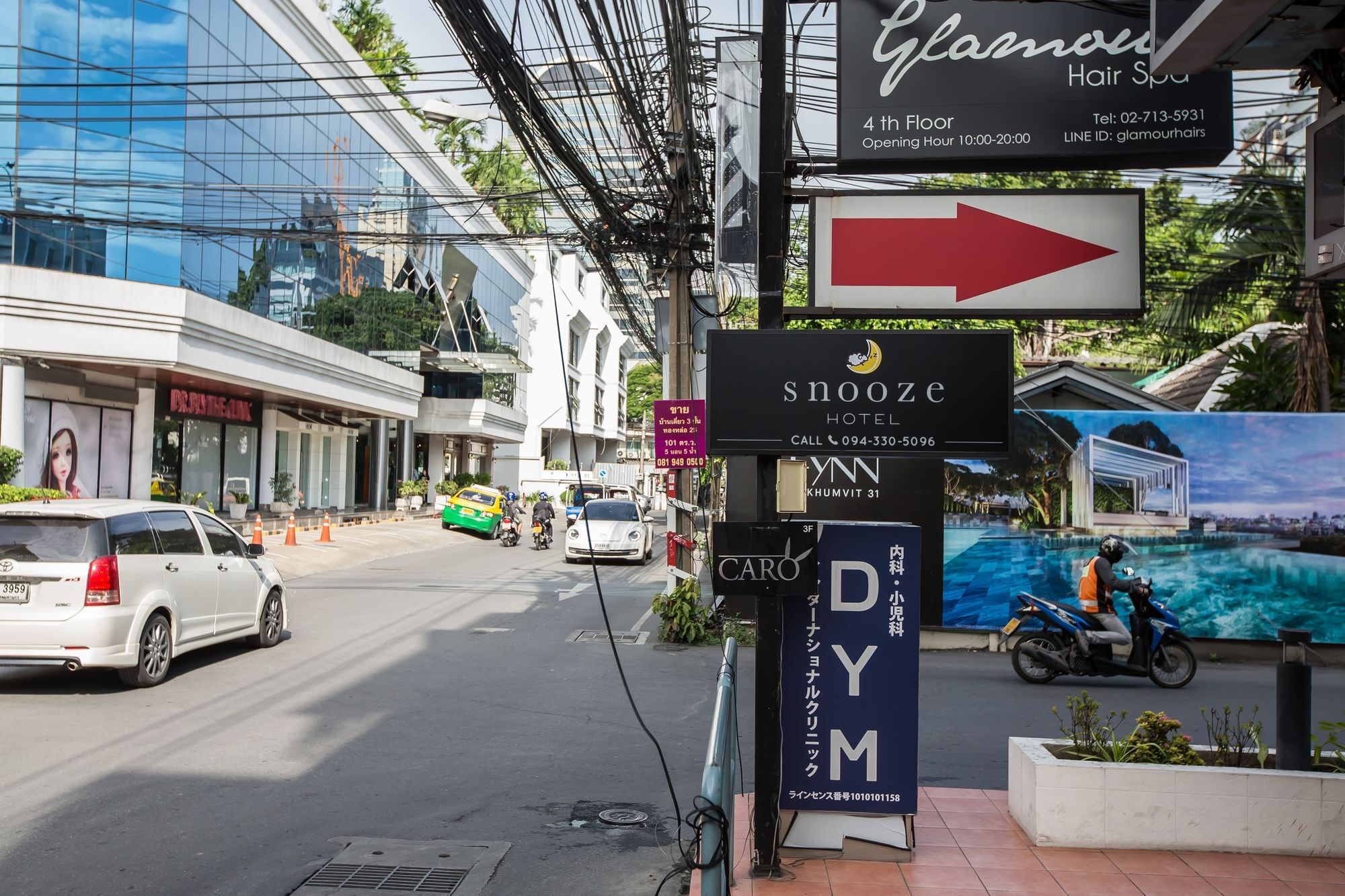 Snooze Hotel Thonglor Bangkok Eksteriør bilde